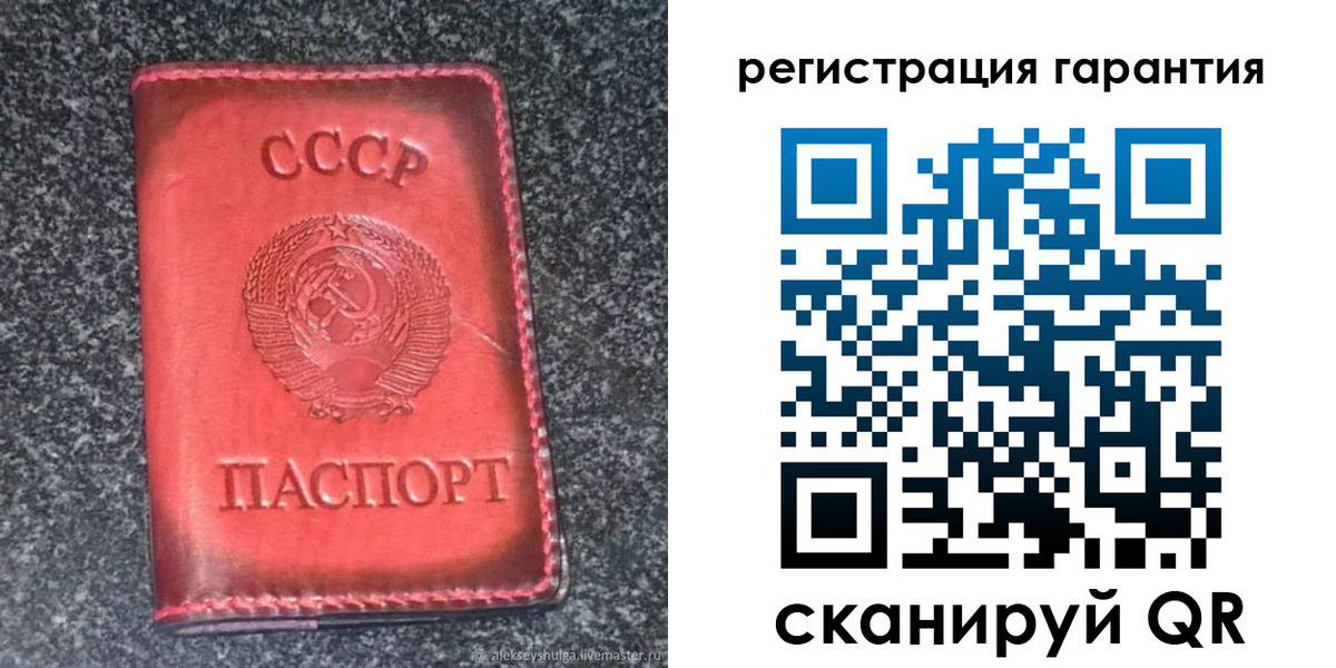 где прописаться в Тамбовской области